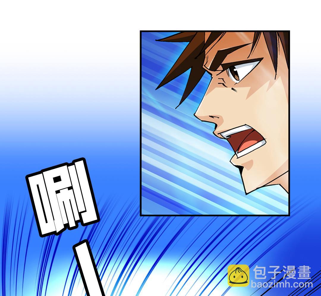 第45话 刺客-第45话