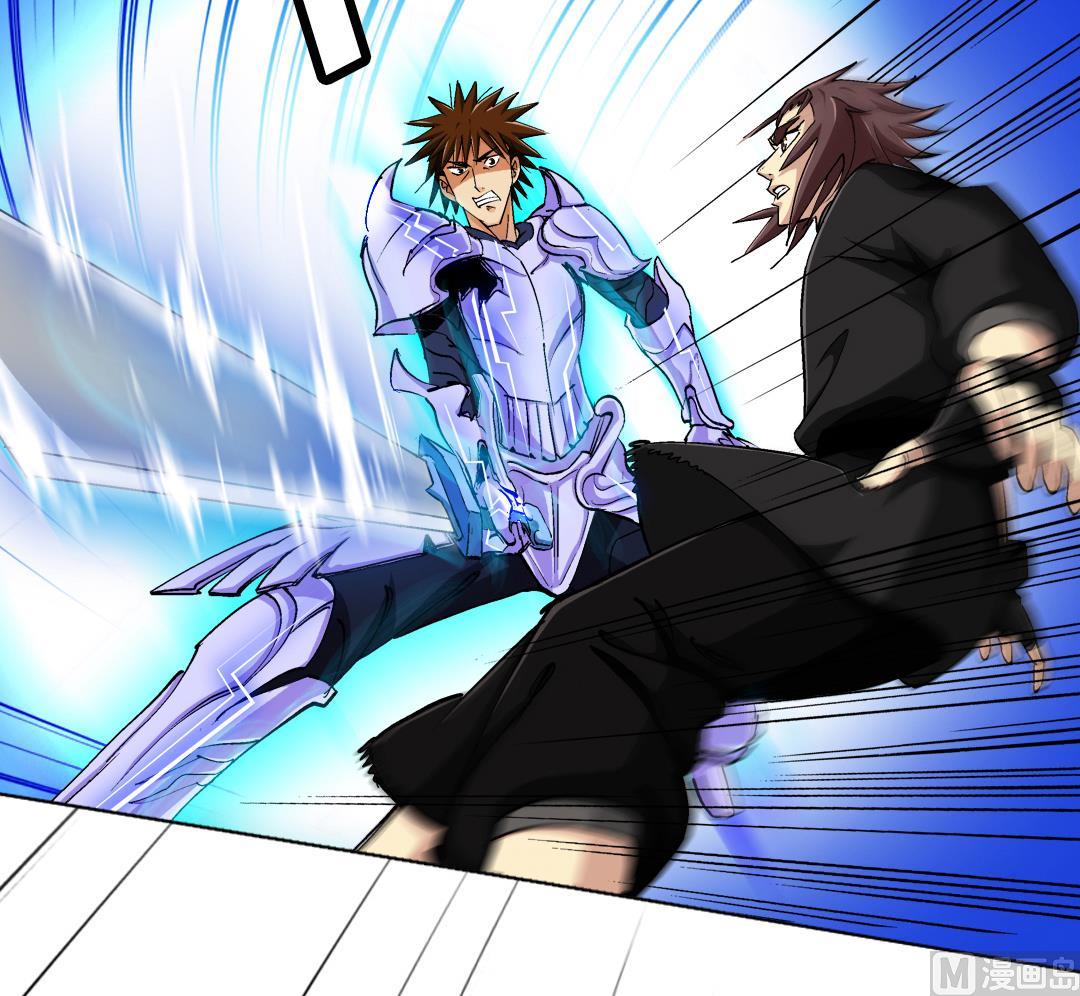 第45话 刺客-第45话