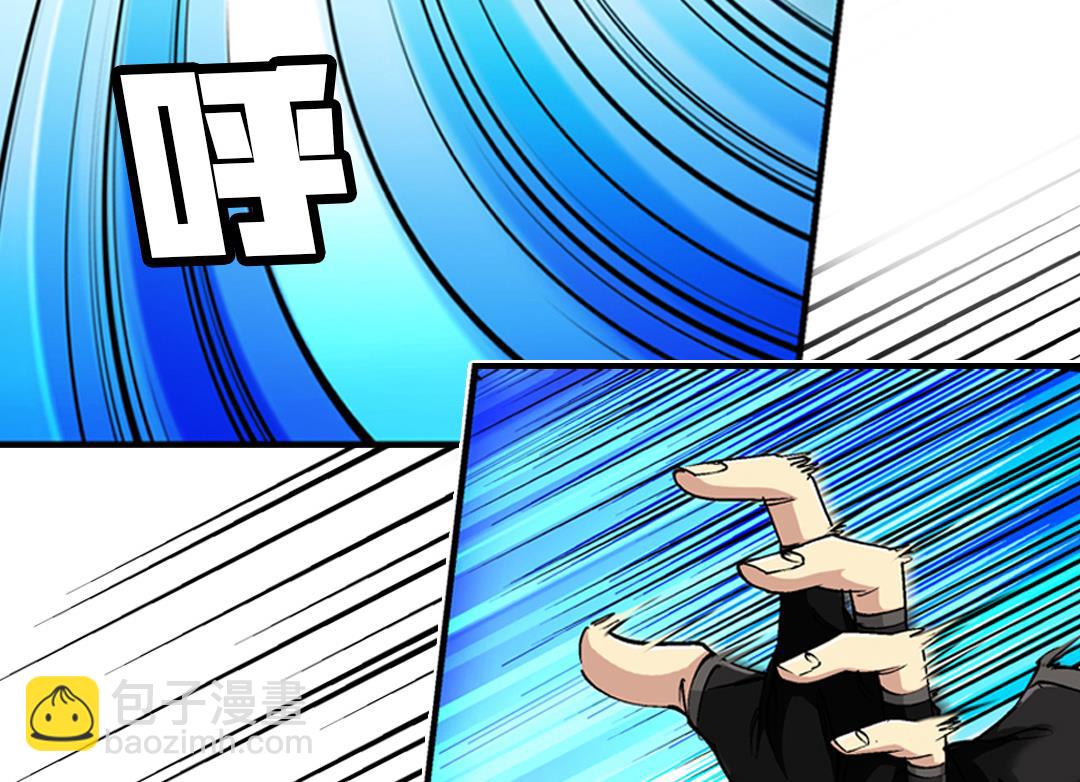 第45话 刺客-第45话