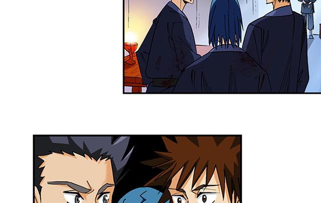 第47话 他靠得住-第47话