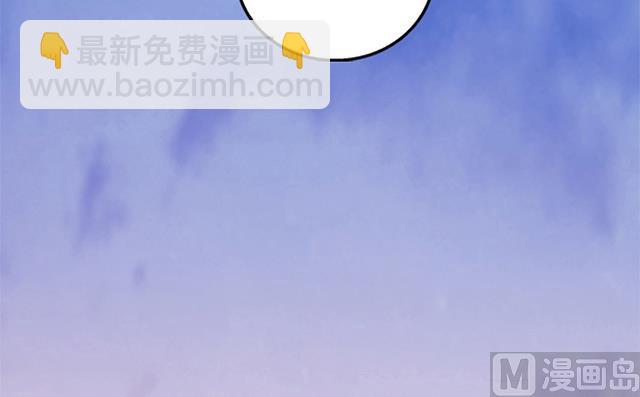 第47话 他靠得住-第47话