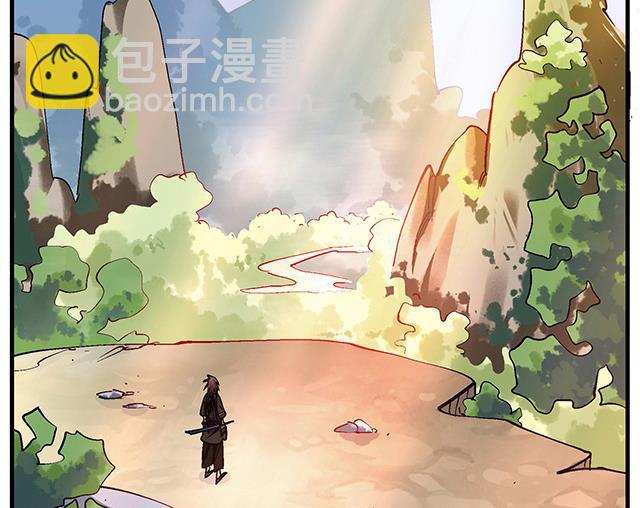 第49话 与丁冷的比试-第49话