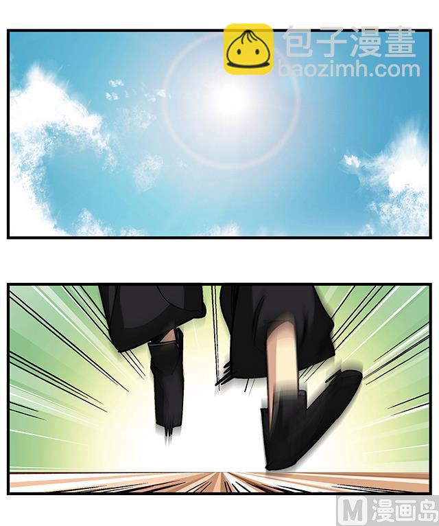 第49话 与丁冷的比试-第49话