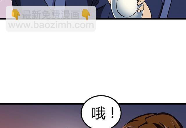 第51话 冒昧的行动-第51话