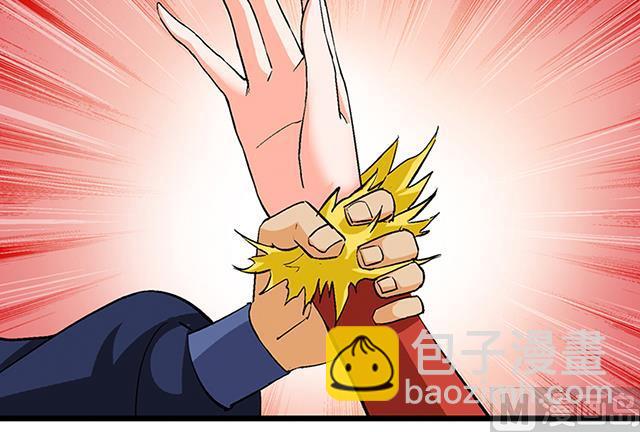 第51话 冒昧的行动-第51话