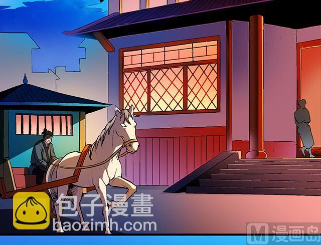 第51话 冒昧的行动-第51话