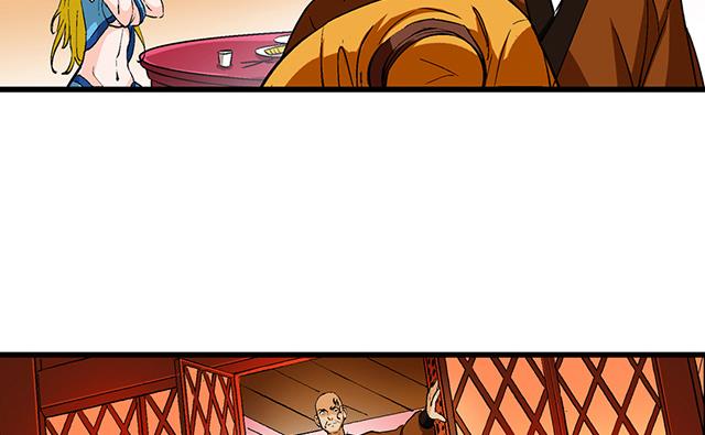 第53话 狩猎开始-第53话