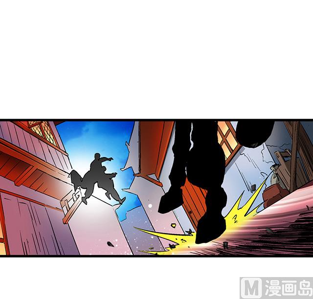 第53话 狩猎开始-第53话