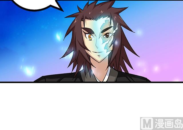 第53话 狩猎开始-第53话