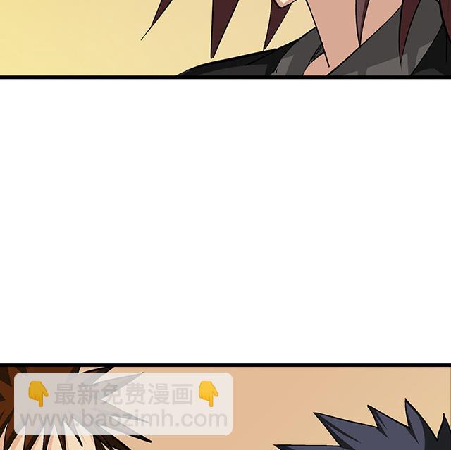 第55话 逼供-第55话