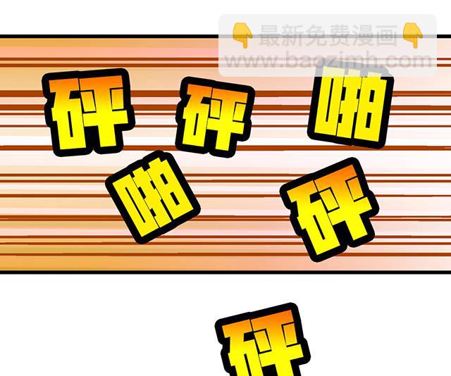 第55话 逼供-第55话