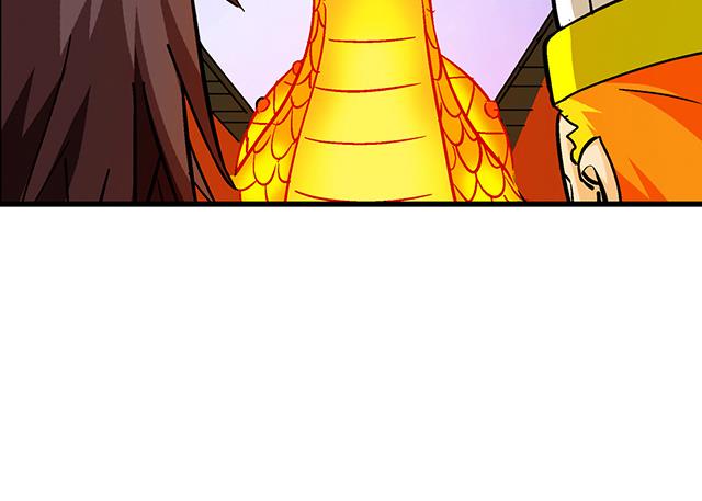 第57话 我们认识吗-第57话