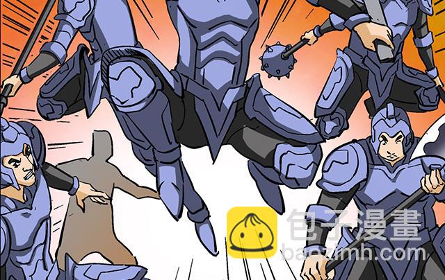 第57话 我们认识吗-第57话