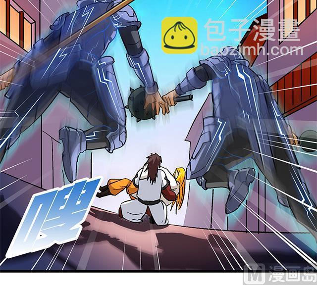 第59话 阿秀的相助-第59话