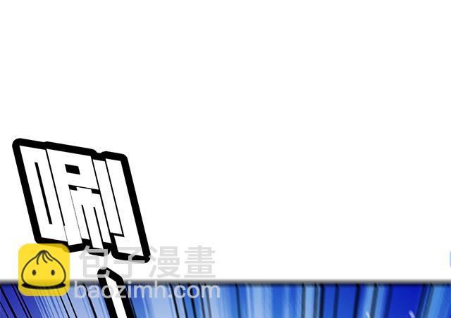 第59话 阿秀的相助-第59话