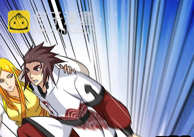 第59话 阿秀的相助-第59话