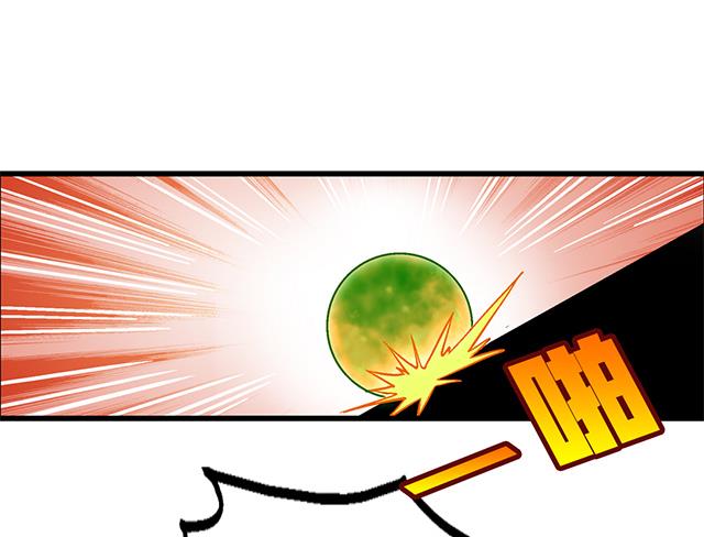 第59话 阿秀的相助-第59话