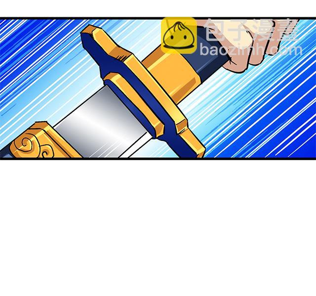 第59话 阿秀的相助-第59话