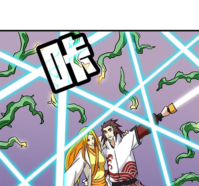 第59话 阿秀的相助-第59话