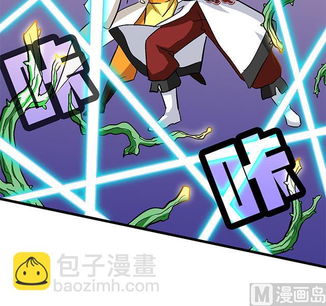 第59话 阿秀的相助-第59话