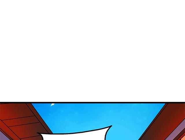 第59话 阿秀的相助-第59话