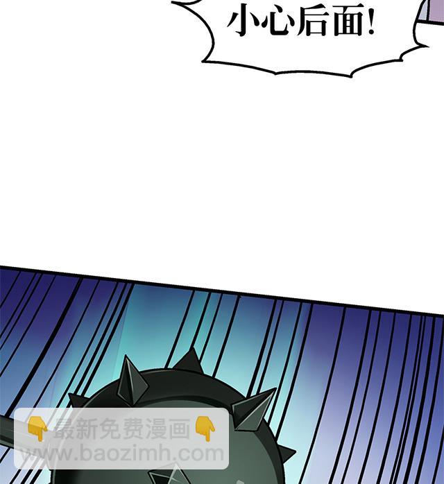 第59话 阿秀的相助-第59话