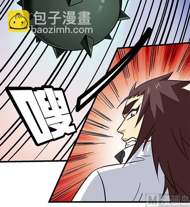 第59话 阿秀的相助-第59话