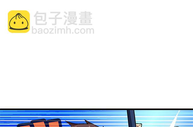 第59话 阿秀的相助-第59话