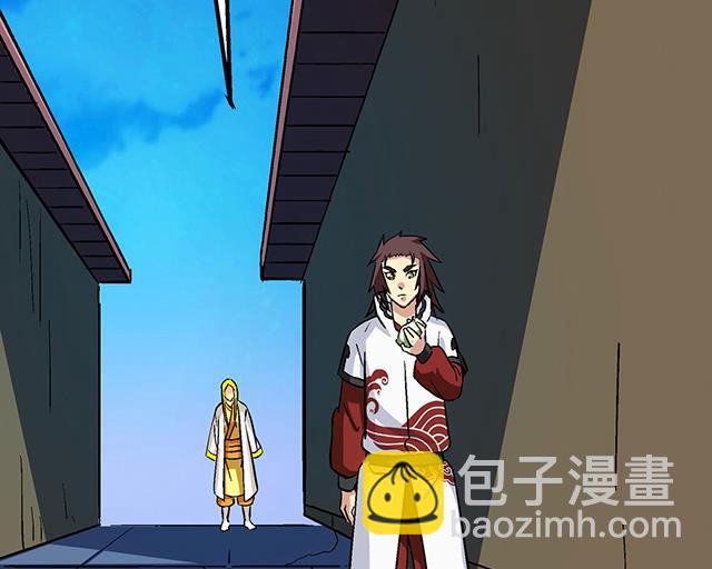 第61话 贾半仙-第61话