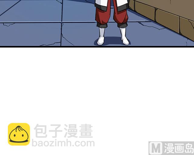 第61话 贾半仙-第61话