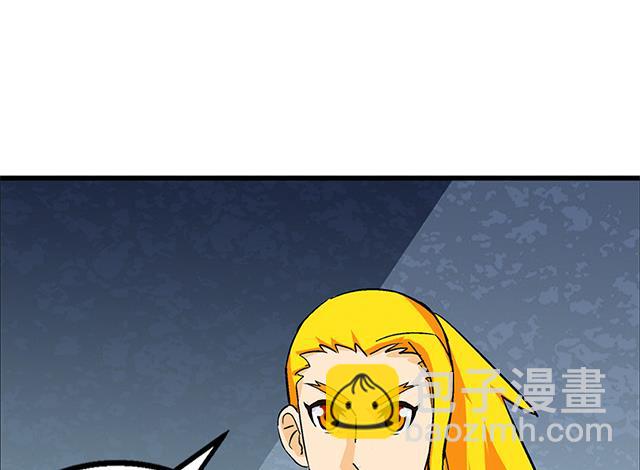 第63话 为你封爵-第63话