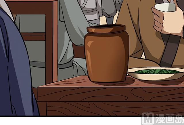 第67话 消息(1/2)-第67话