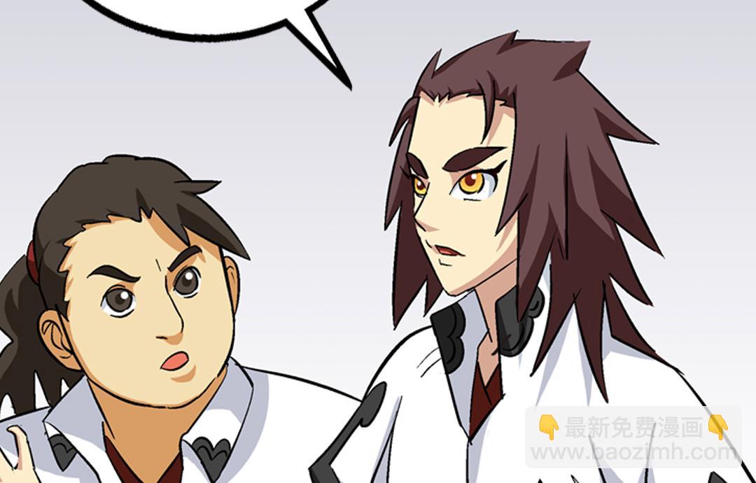 第67话 消息(1/2)-第67话