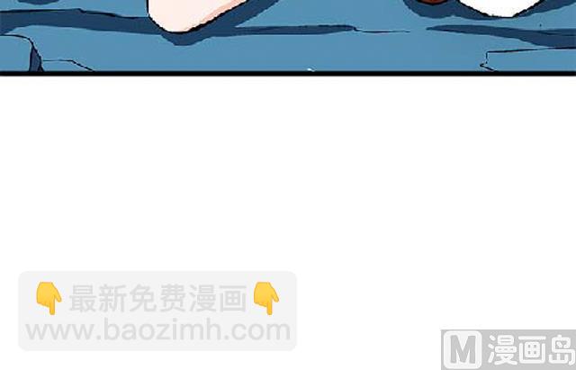 第69话 解救青灵(1/2)-第69话