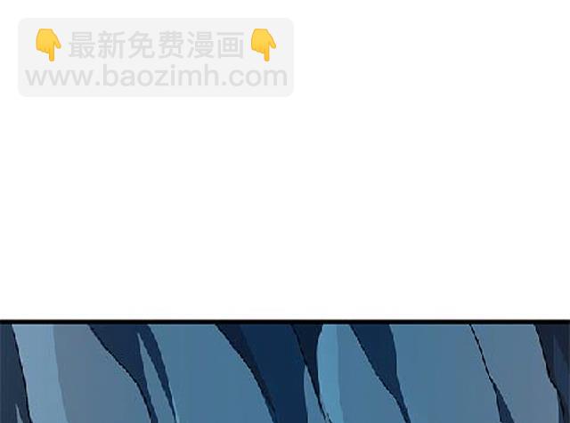 第69话 解救青灵(1/2)-第69话