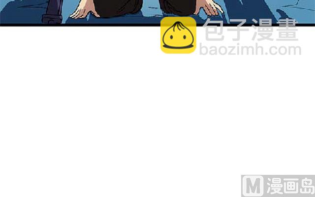 第69话 解救青灵(1/2)-第69话