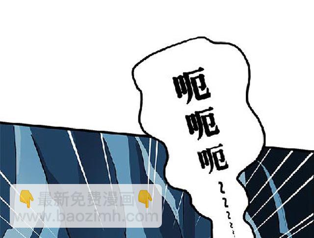 第69话 解救青灵(1/2)-第69话