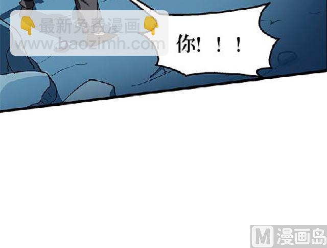 第69话 解救青灵(1/2)-第69话