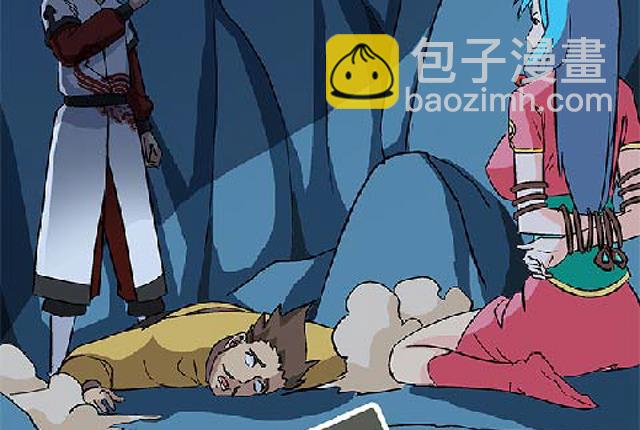 第69话 解救青灵(1/2)-第69话