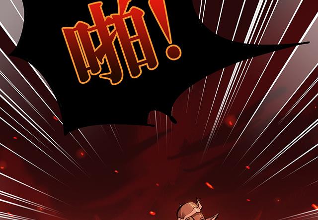 第73话 危机解除-第73话