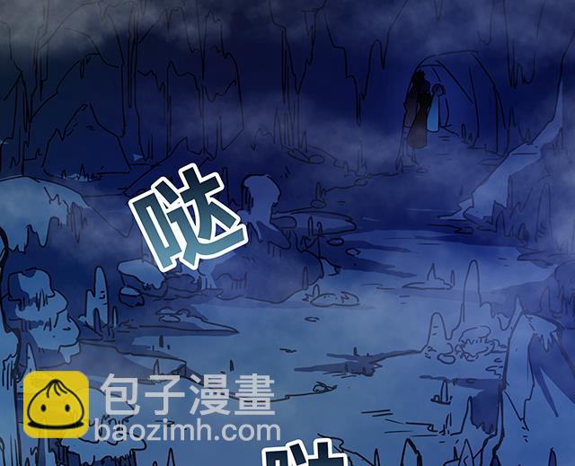 第73话 危机解除-第73话