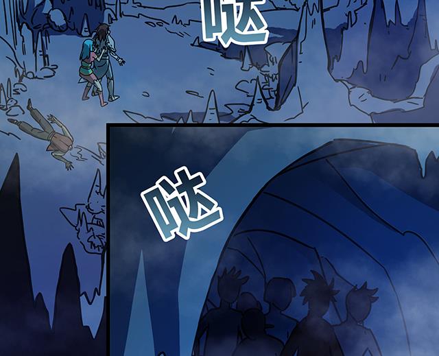 第73话 危机解除-第73话