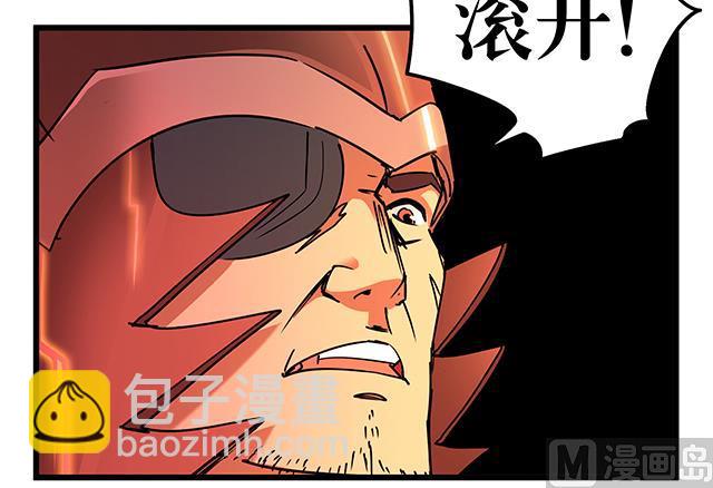 第73话 危机解除-第73话