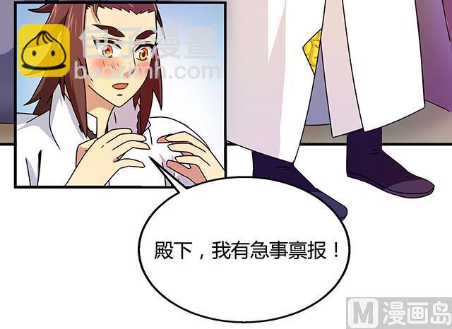 第75话 心中的人证-第75话