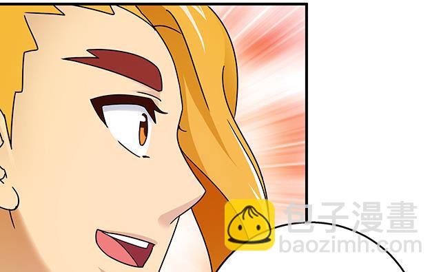 第75话 心中的人证-第75话