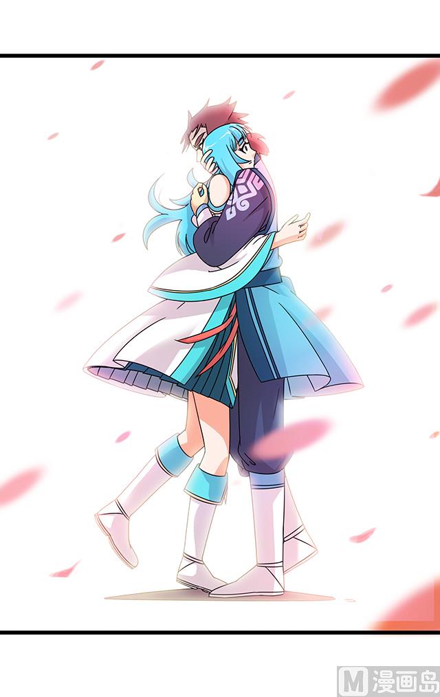 第77话 给我两年时间-第77话