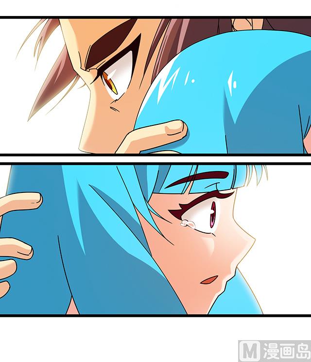 第77话 给我两年时间-第77话