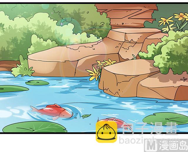 第77话 给我两年时间-第77话