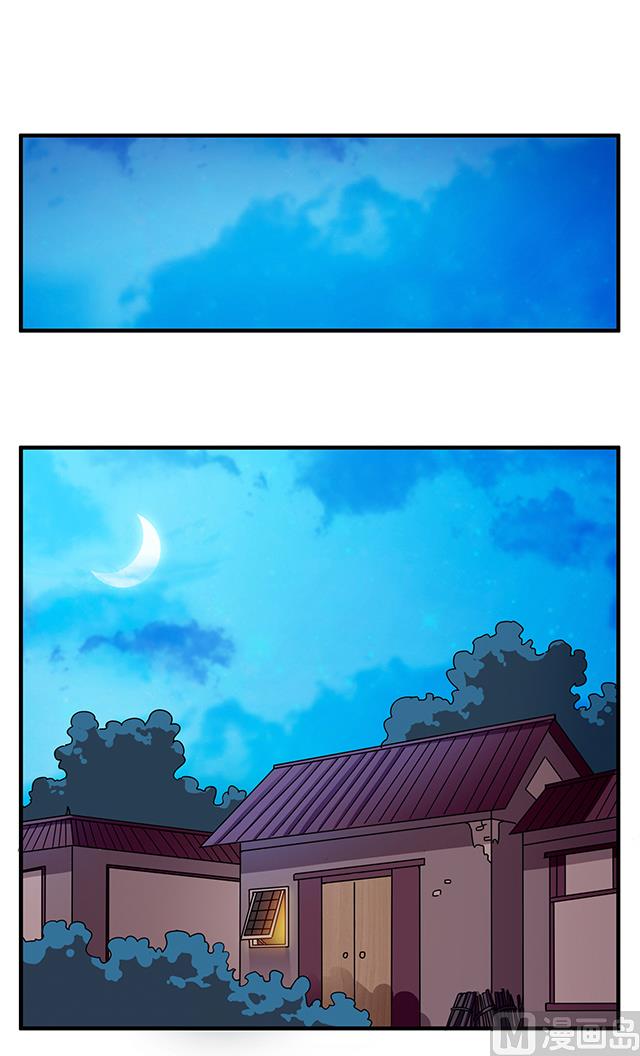 第79话 唯一的机会-第79话