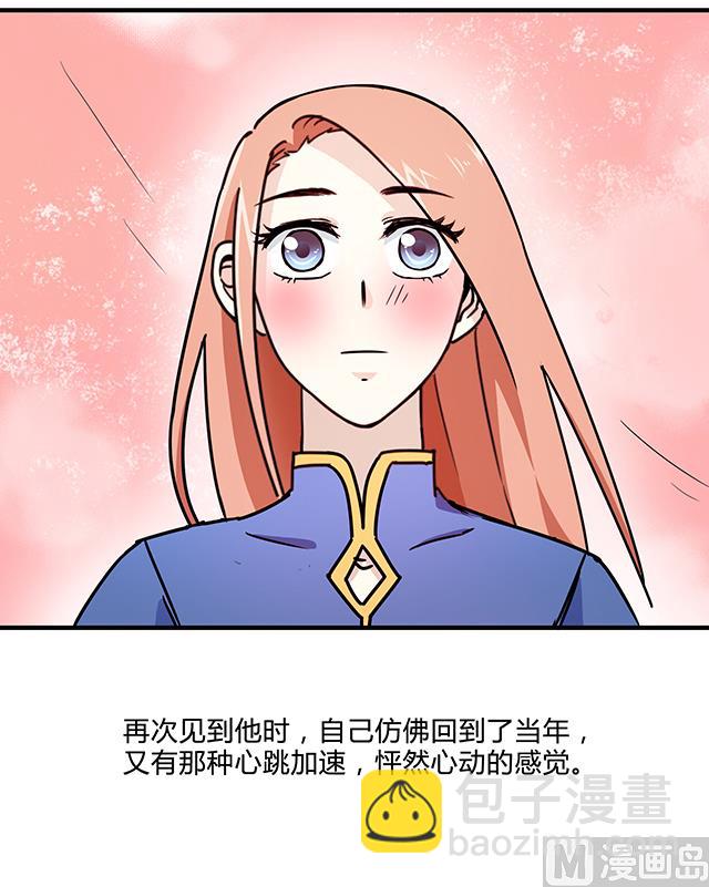 第81话 冷柏元的搅局-第81话